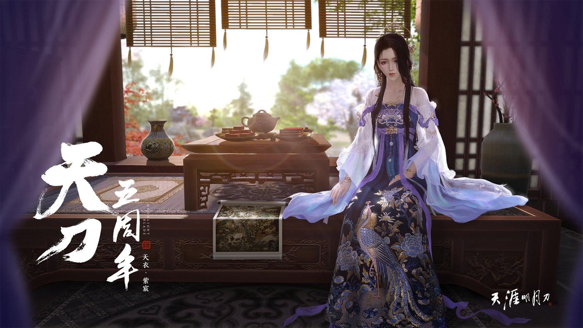 “青少年足球联赛精彩纷呈,激发青少年潜能”,青少年的足球联赛