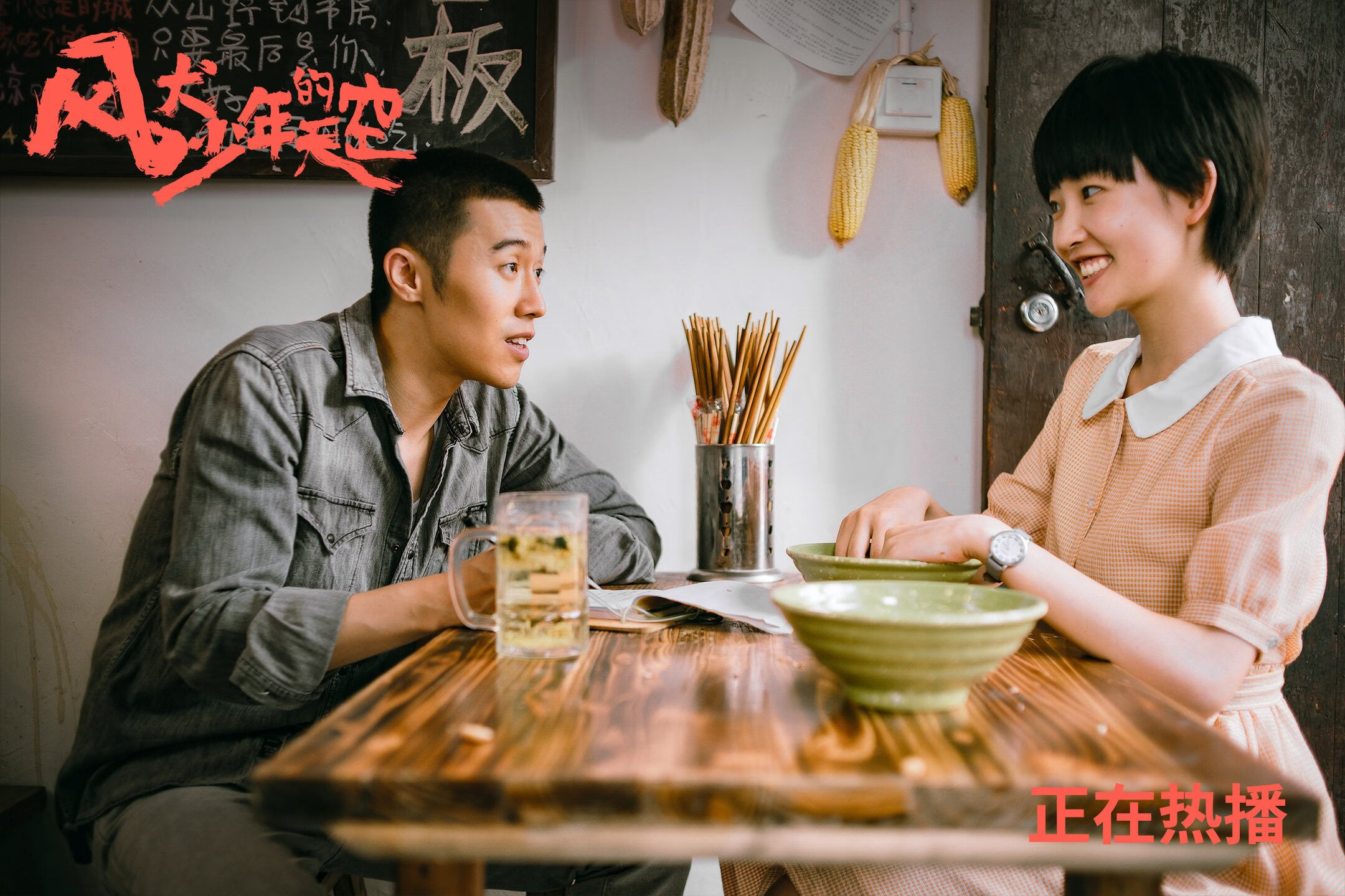 开云入口-中超球队加强身体对抗训练，中超球队加强身体对抗训练的方法